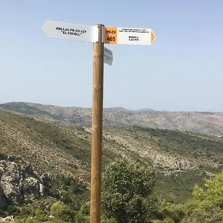 Casa Les Olives - Adults Only Landhaus Benigembla