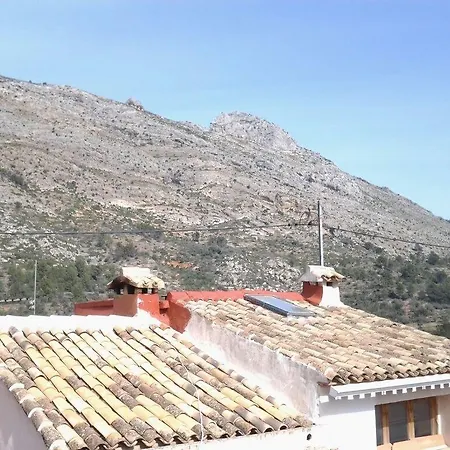 Casa Les Olives - Adults Only Landhaus *